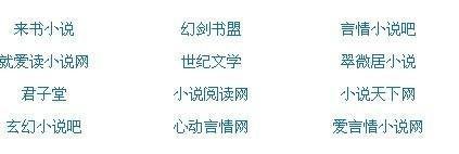 芒果视频黄永久